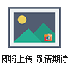 JHS-0.6/1KV-3*50/防水電纜